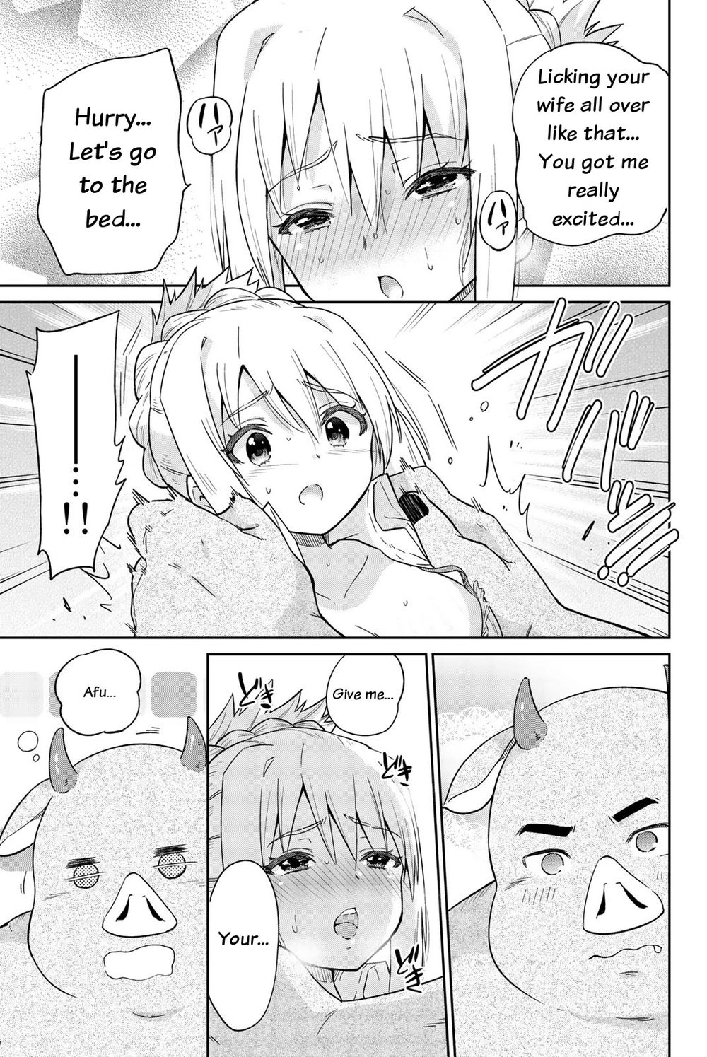 Shinde Kudasai! Yuusha Desho? Chapter 2 - 28