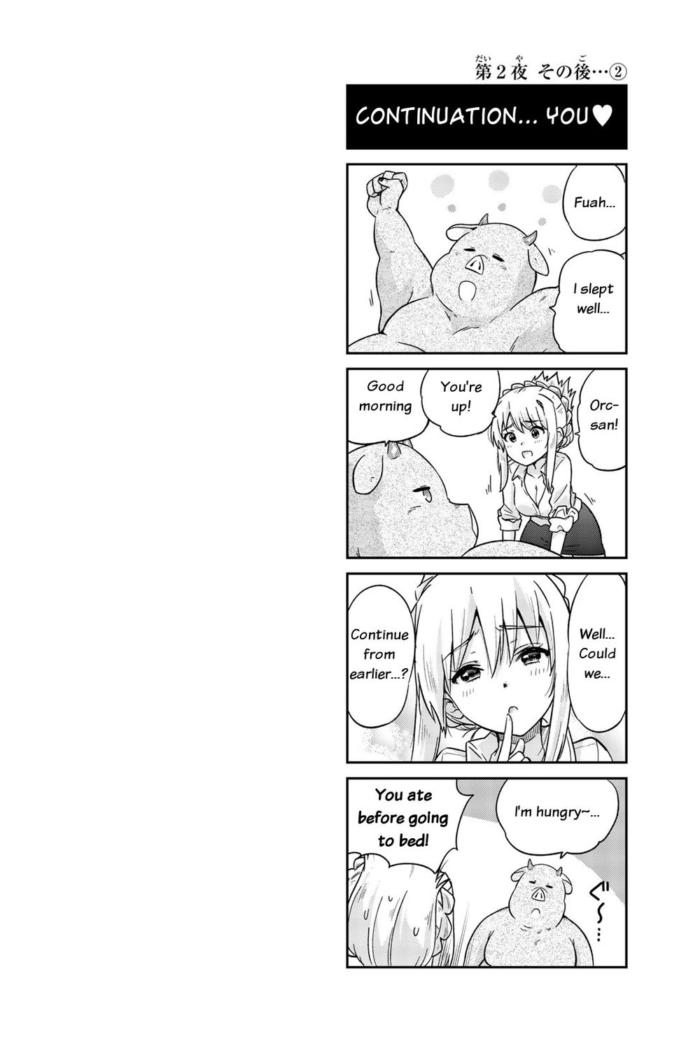 Shinde Kudasai! Yuusha Desho? Chapter 2 - 31