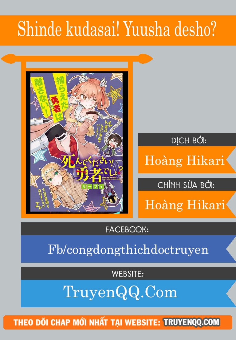 Shinde Kudasai! Yuusha Desho? Chapter 2 - 32