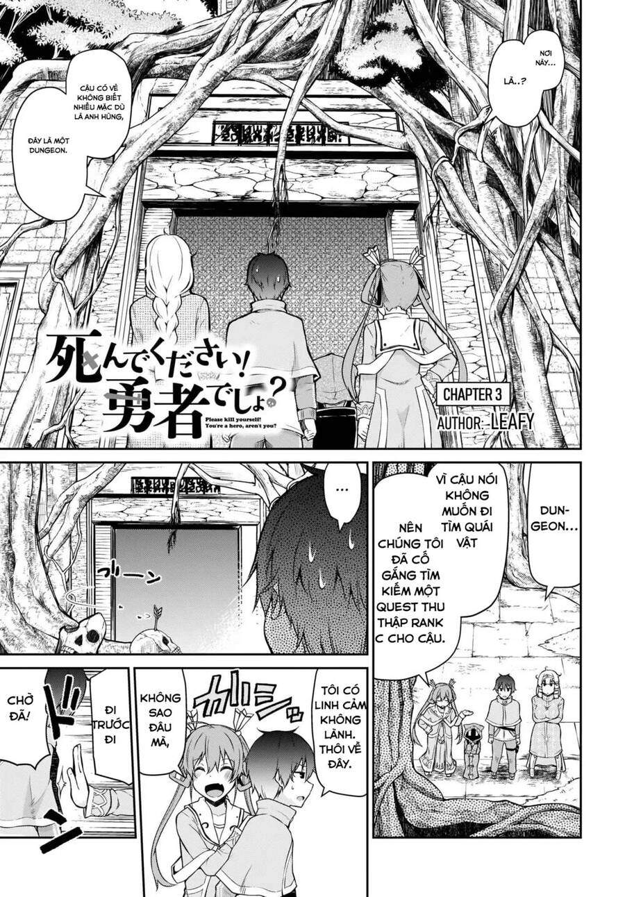 Shinde Kudasai! Yuusha Desho? Chapter 3 - 1