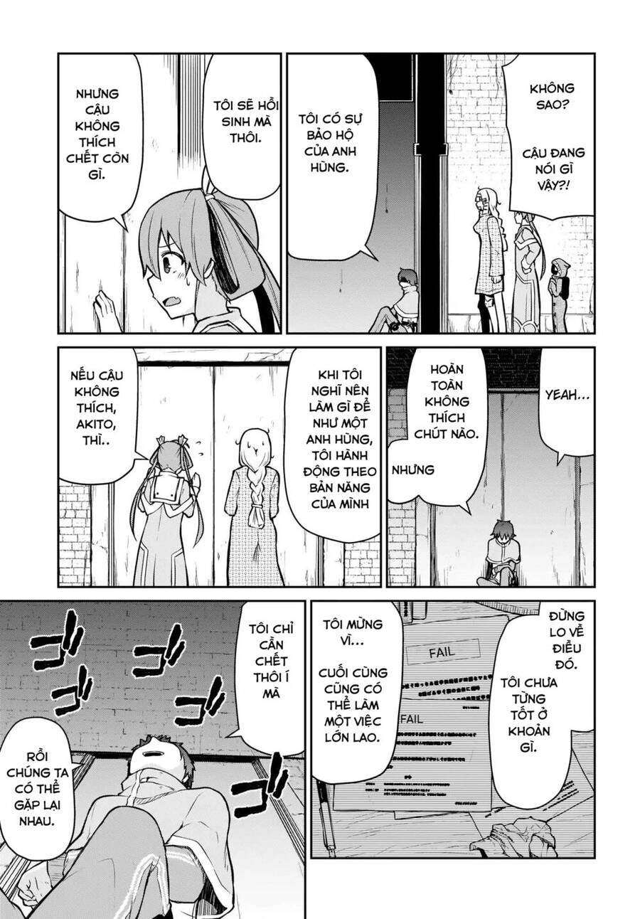 Shinde Kudasai! Yuusha Desho? Chapter 3 - 12