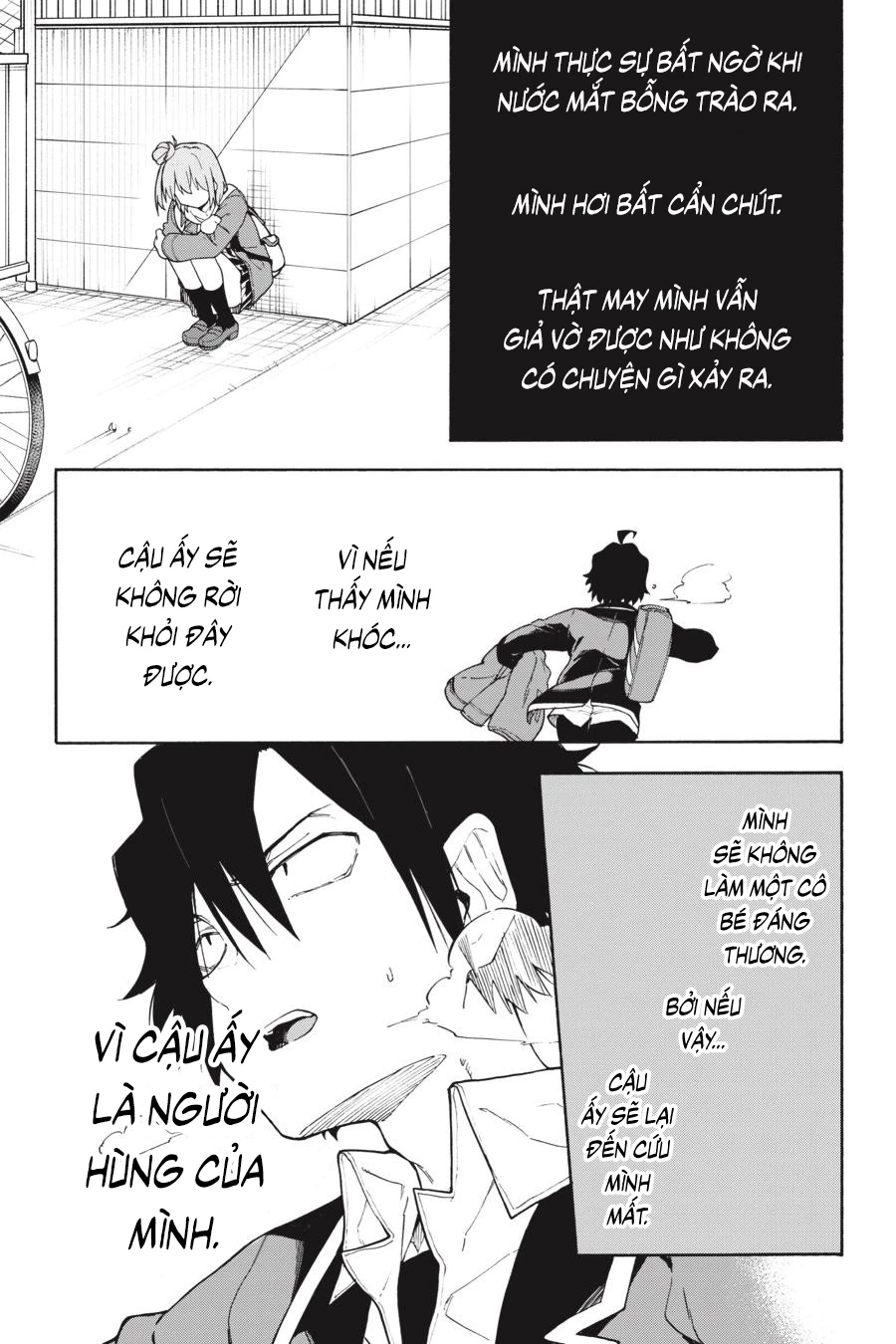 Chuyện Tình Thanh Xuân Bi Hài Của Tôi Quả Nhiên Là Sai Lầm Chapter 94.5 - 3