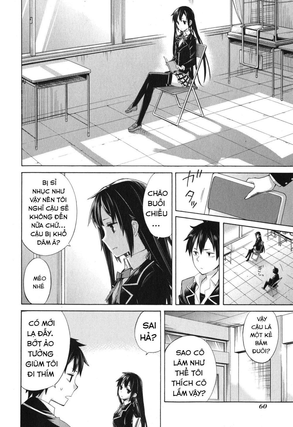 Chuyện Tình Thanh Xuân Bi Hài Của Tôi Quả Nhiên Là Sai Lầm Chapter 2 - 6