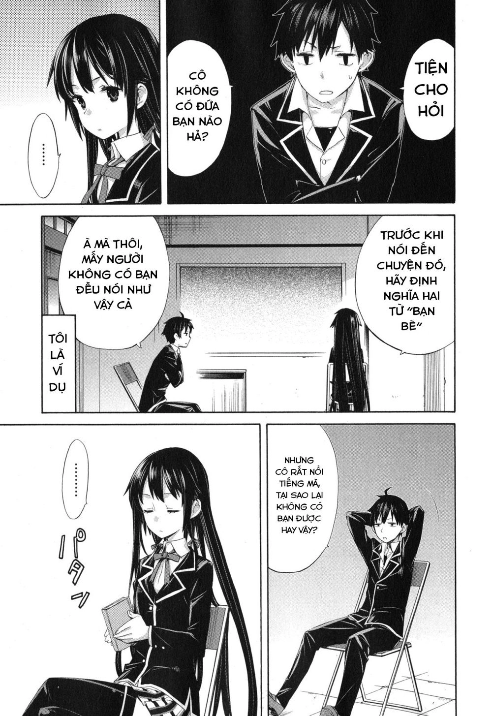 Chuyện Tình Thanh Xuân Bi Hài Của Tôi Quả Nhiên Là Sai Lầm Chapter 2 - 7