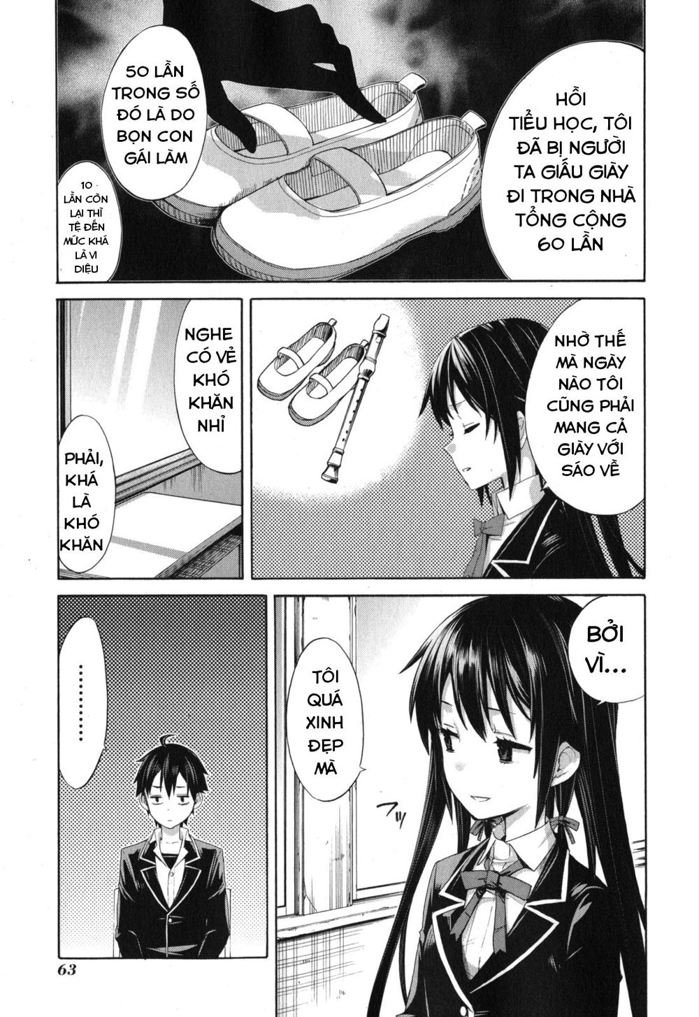 Chuyện Tình Thanh Xuân Bi Hài Của Tôi Quả Nhiên Là Sai Lầm Chapter 2 - 9