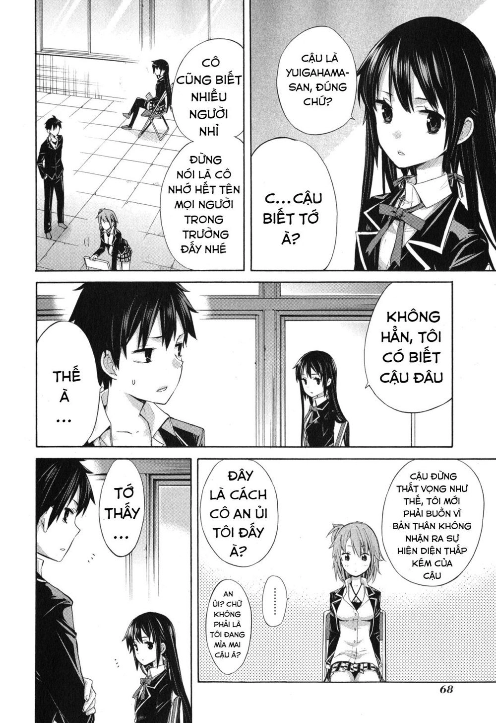 Chuyện Tình Thanh Xuân Bi Hài Của Tôi Quả Nhiên Là Sai Lầm Chapter 2 - 14