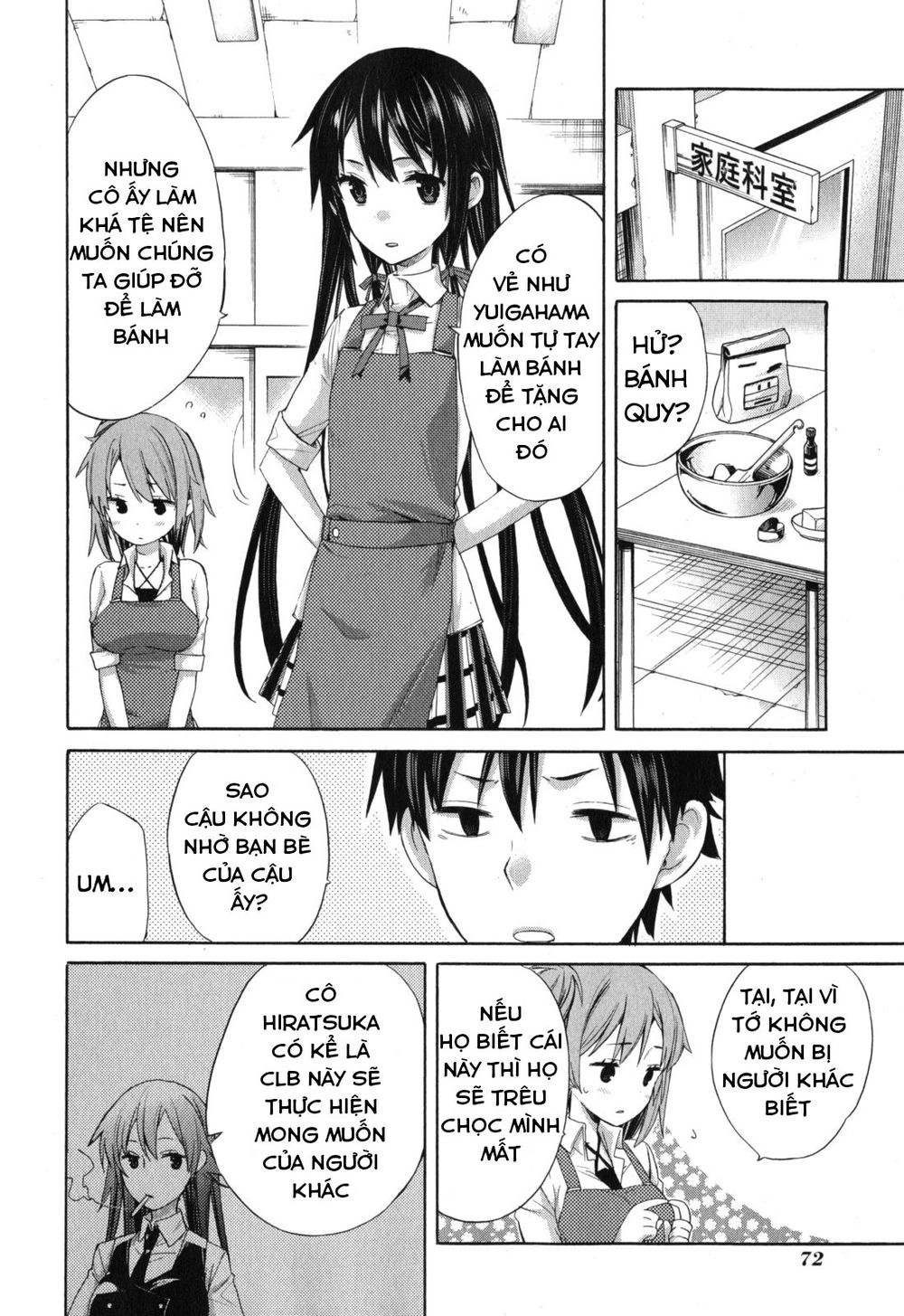 Chuyện Tình Thanh Xuân Bi Hài Của Tôi Quả Nhiên Là Sai Lầm Chapter 2 - 18