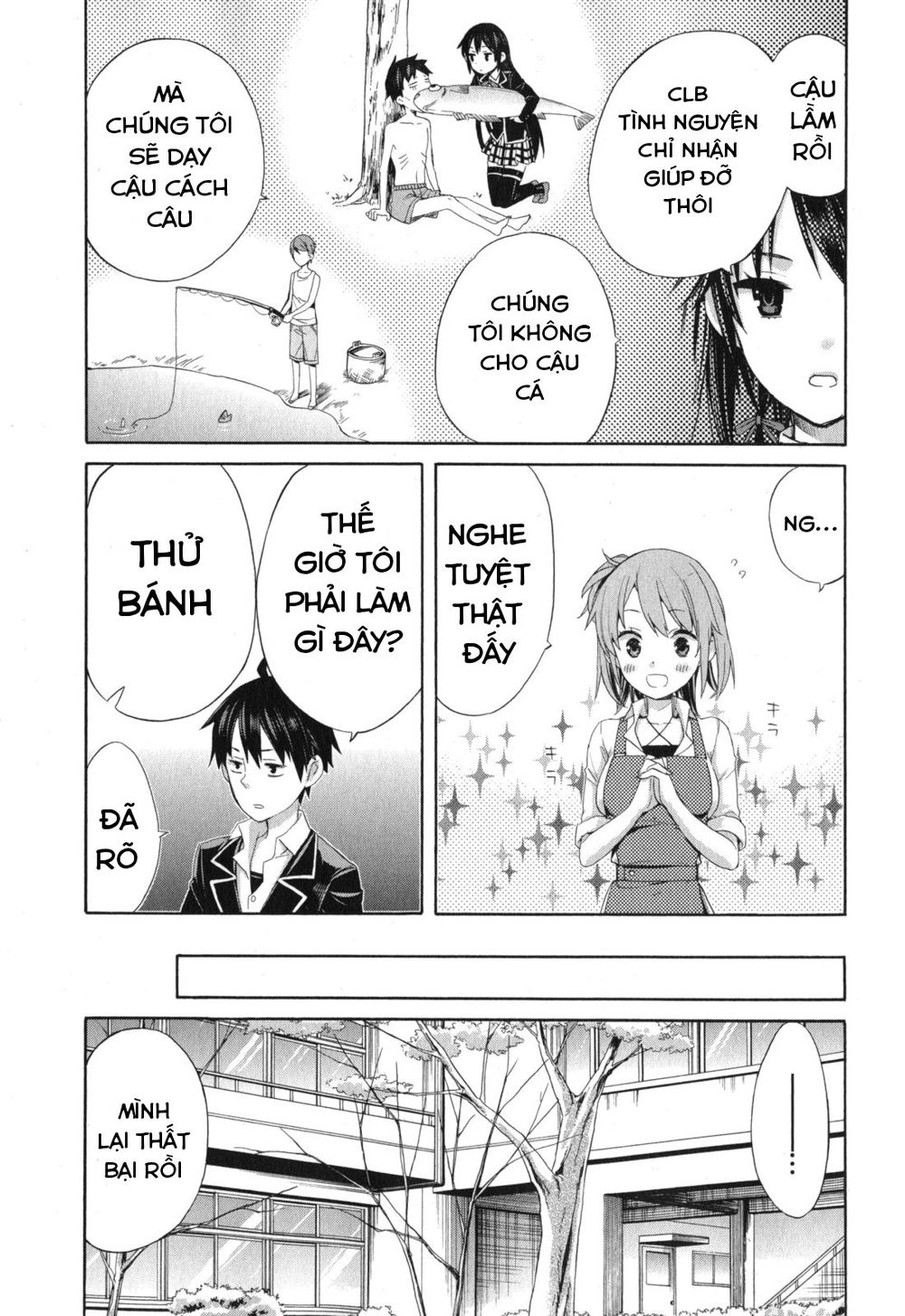 Chuyện Tình Thanh Xuân Bi Hài Của Tôi Quả Nhiên Là Sai Lầm Chapter 2 - 19