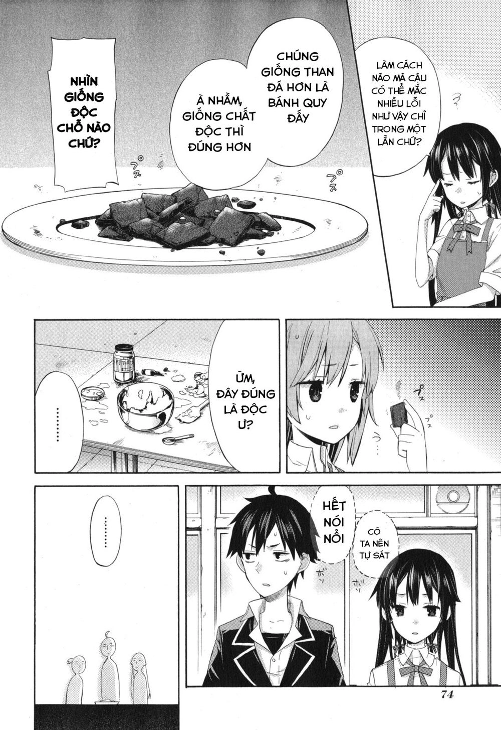 Chuyện Tình Thanh Xuân Bi Hài Của Tôi Quả Nhiên Là Sai Lầm Chapter 2 - 20