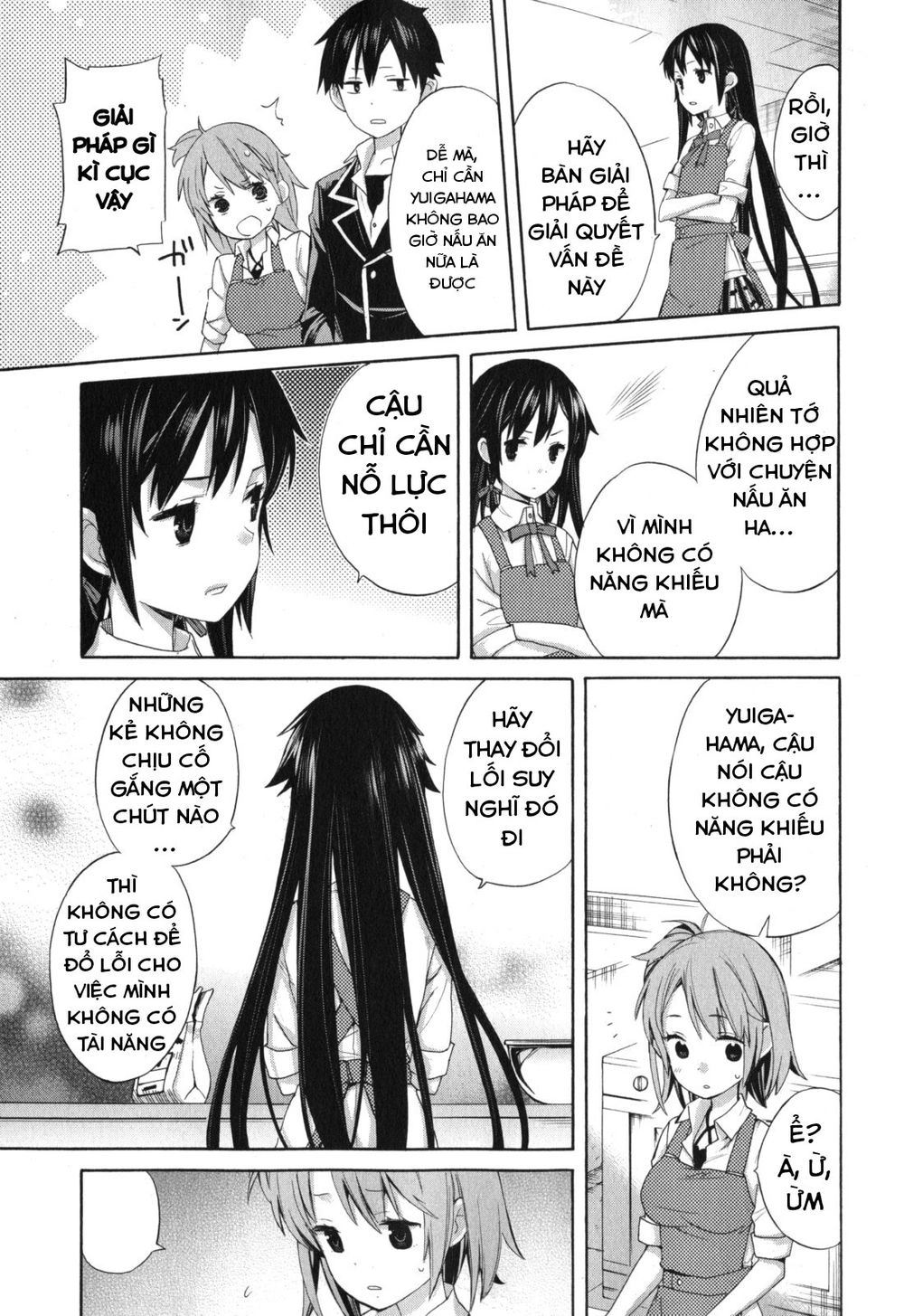 Chuyện Tình Thanh Xuân Bi Hài Của Tôi Quả Nhiên Là Sai Lầm Chapter 2 - 21