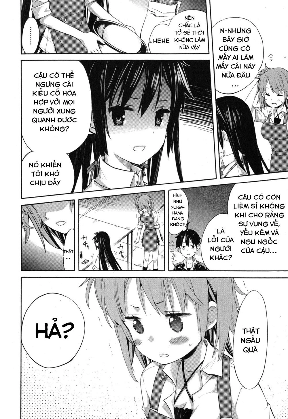 Chuyện Tình Thanh Xuân Bi Hài Của Tôi Quả Nhiên Là Sai Lầm Chapter 2 - 22