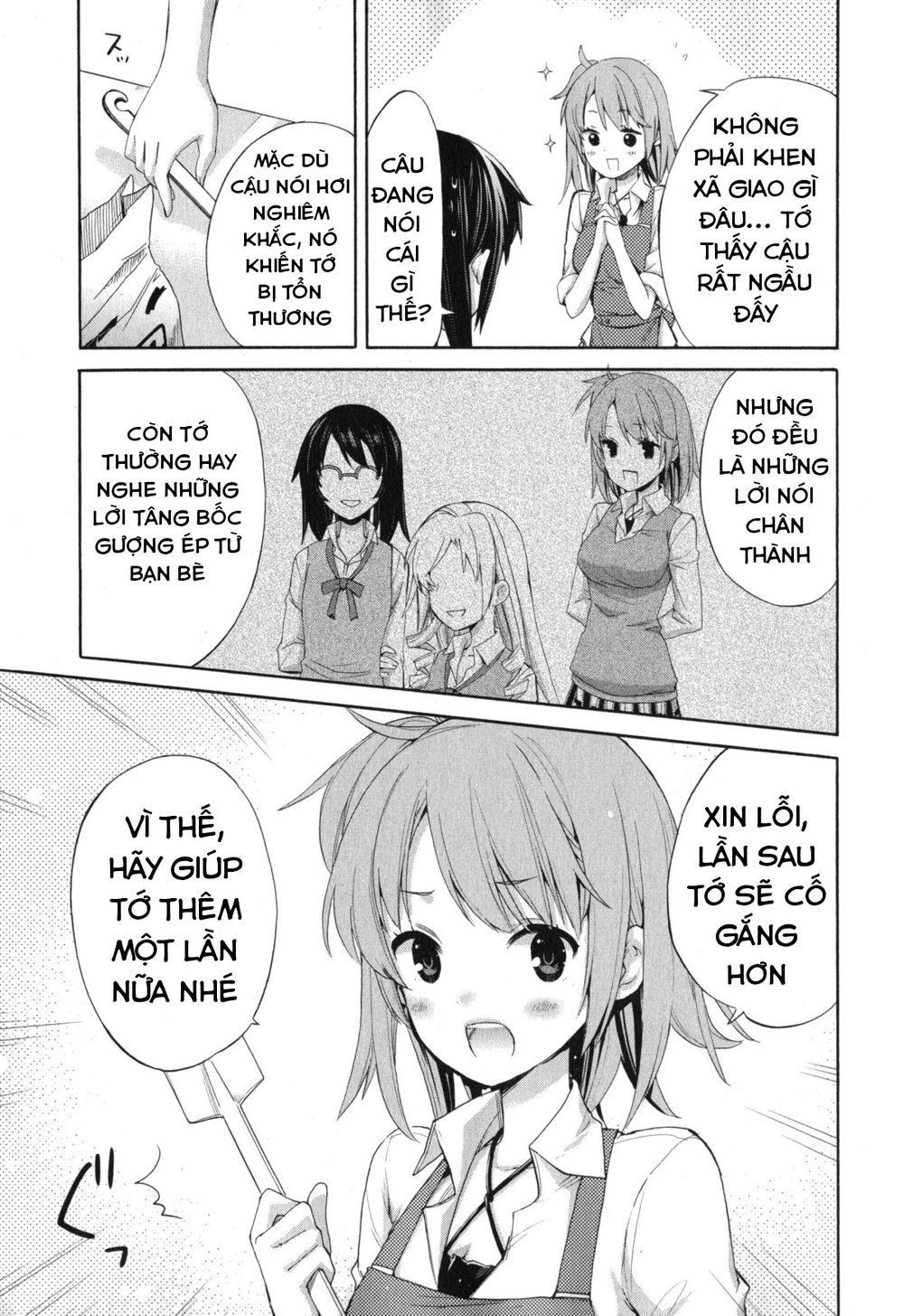 Chuyện Tình Thanh Xuân Bi Hài Của Tôi Quả Nhiên Là Sai Lầm Chapter 2 - 23