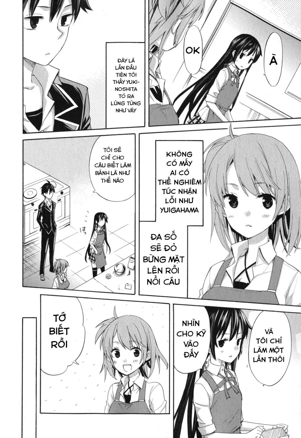 Chuyện Tình Thanh Xuân Bi Hài Của Tôi Quả Nhiên Là Sai Lầm Chapter 2 - 24