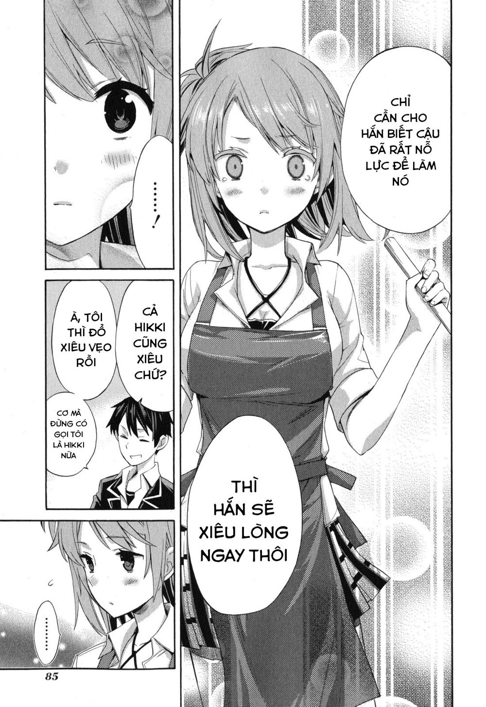 Chuyện Tình Thanh Xuân Bi Hài Của Tôi Quả Nhiên Là Sai Lầm Chapter 2 - 31