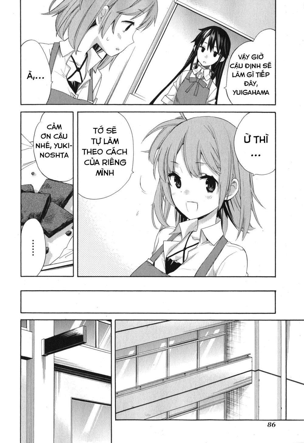 Chuyện Tình Thanh Xuân Bi Hài Của Tôi Quả Nhiên Là Sai Lầm Chapter 2 - 32