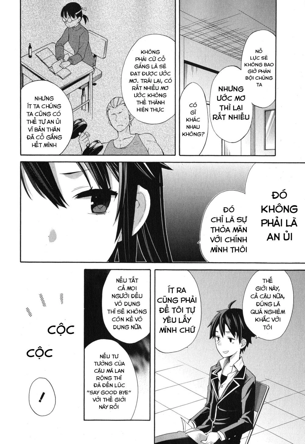 Chuyện Tình Thanh Xuân Bi Hài Của Tôi Quả Nhiên Là Sai Lầm Chapter 2 - 33