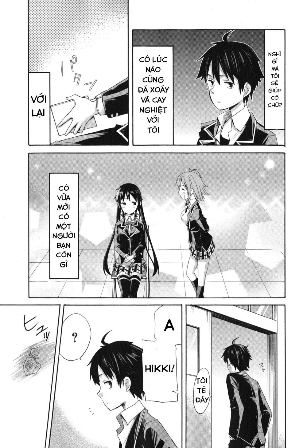 Chuyện Tình Thanh Xuân Bi Hài Của Tôi Quả Nhiên Là Sai Lầm Chapter 2 - 36