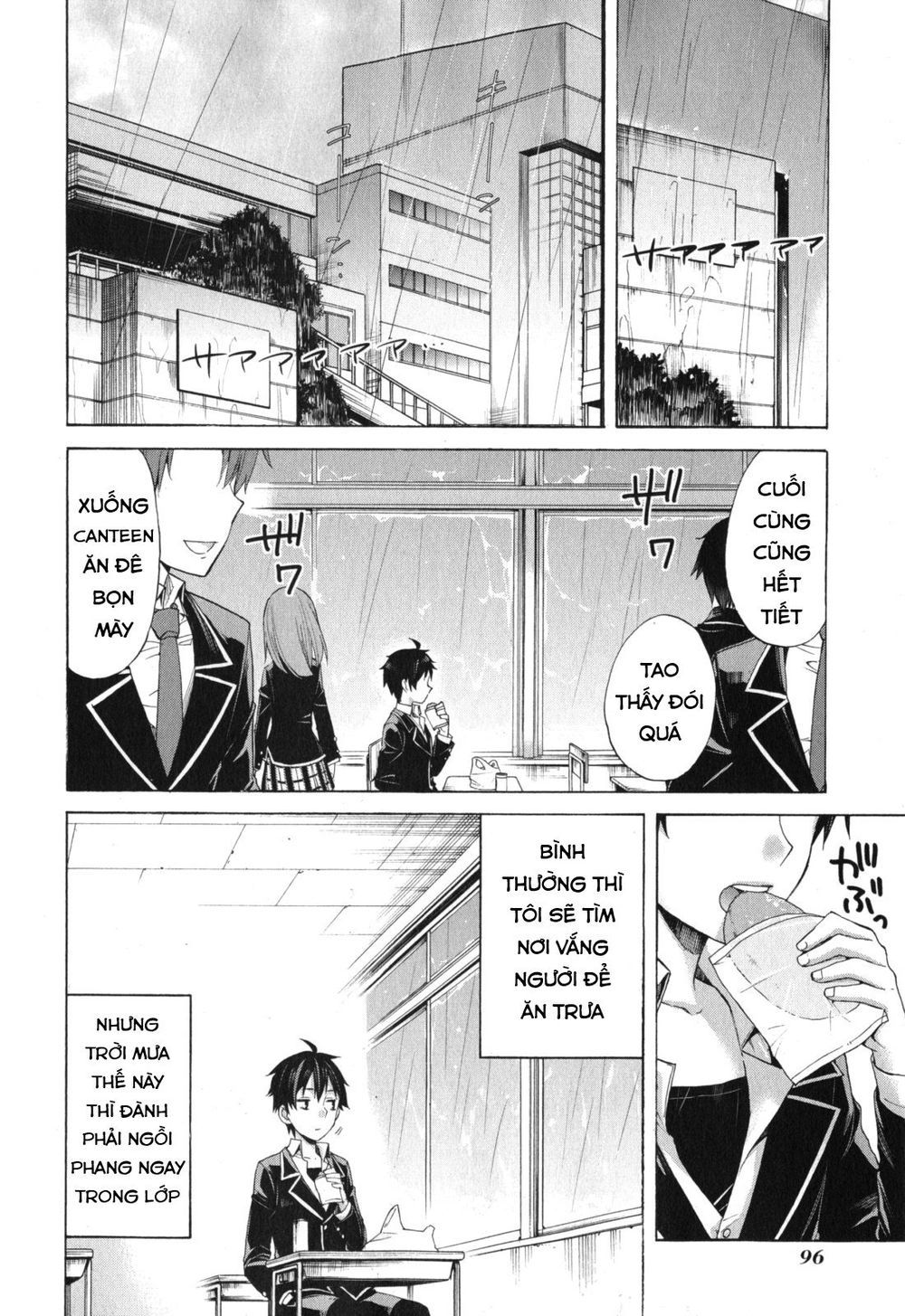 Chuyện Tình Thanh Xuân Bi Hài Của Tôi Quả Nhiên Là Sai Lầm Chapter 3 - 2