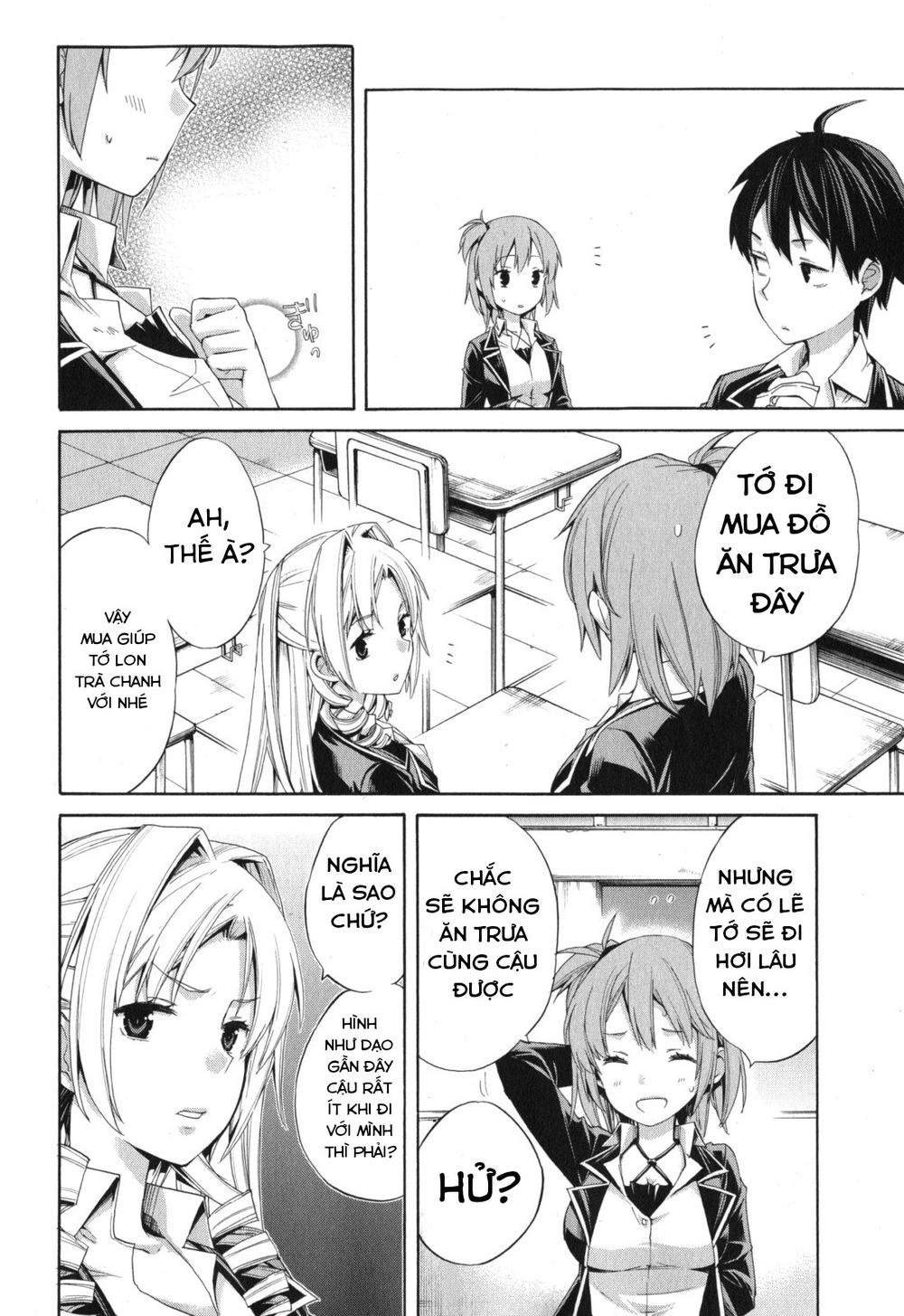 Chuyện Tình Thanh Xuân Bi Hài Của Tôi Quả Nhiên Là Sai Lầm Chapter 3 - 8