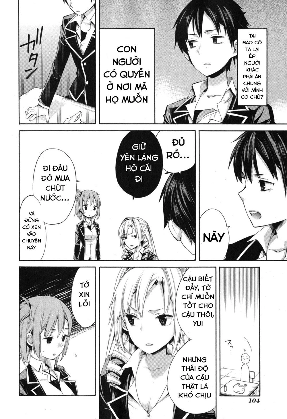 Chuyện Tình Thanh Xuân Bi Hài Của Tôi Quả Nhiên Là Sai Lầm Chapter 3 - 10