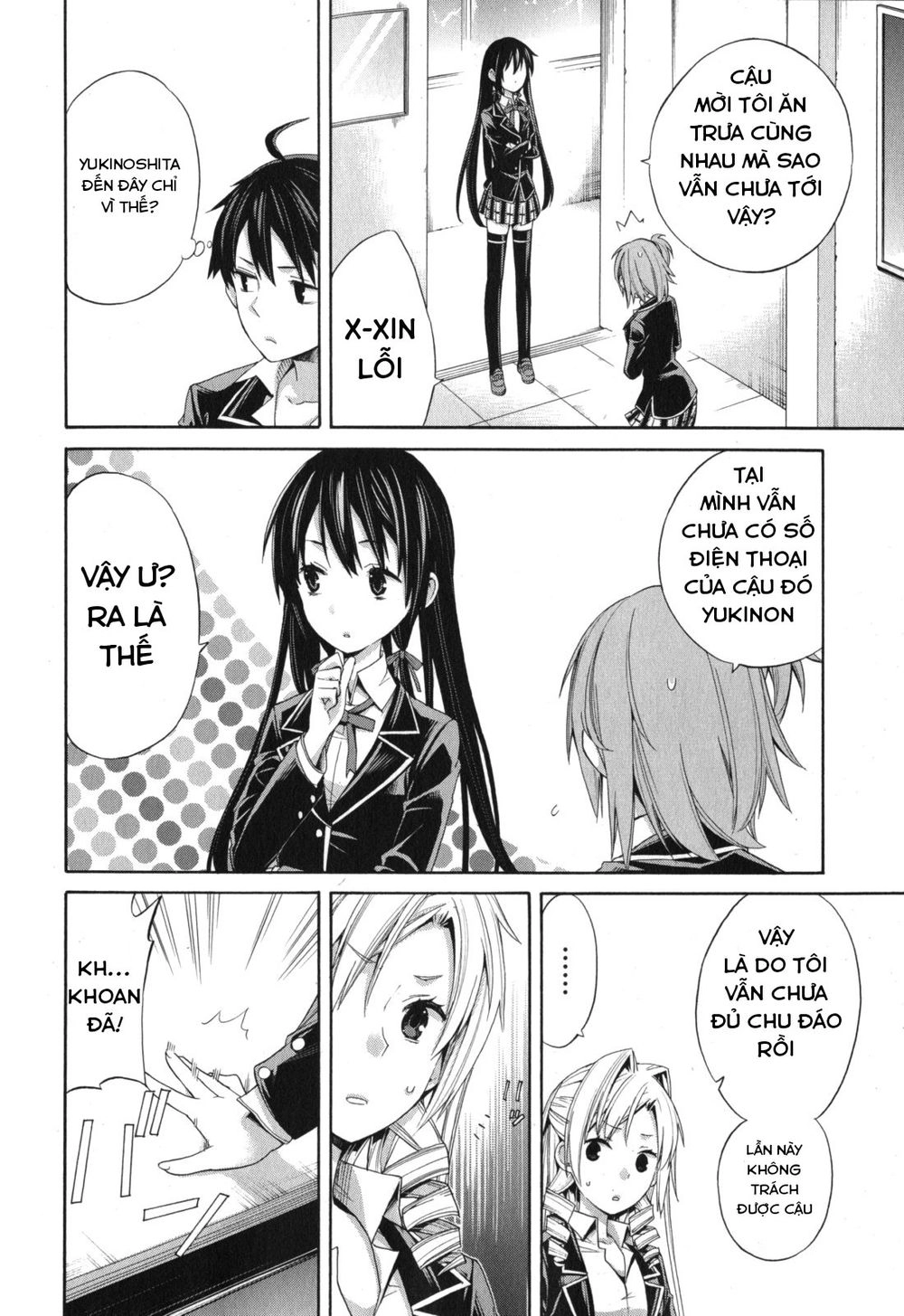 Chuyện Tình Thanh Xuân Bi Hài Của Tôi Quả Nhiên Là Sai Lầm Chapter 3 - 12