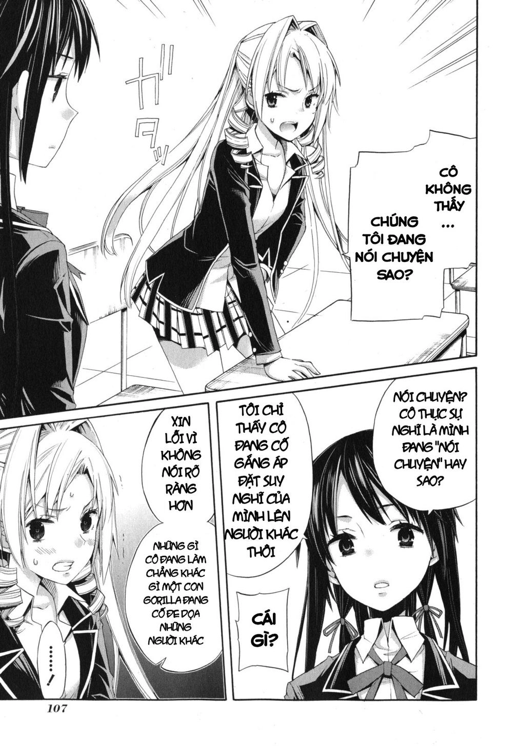 Chuyện Tình Thanh Xuân Bi Hài Của Tôi Quả Nhiên Là Sai Lầm Chapter 3 - 13