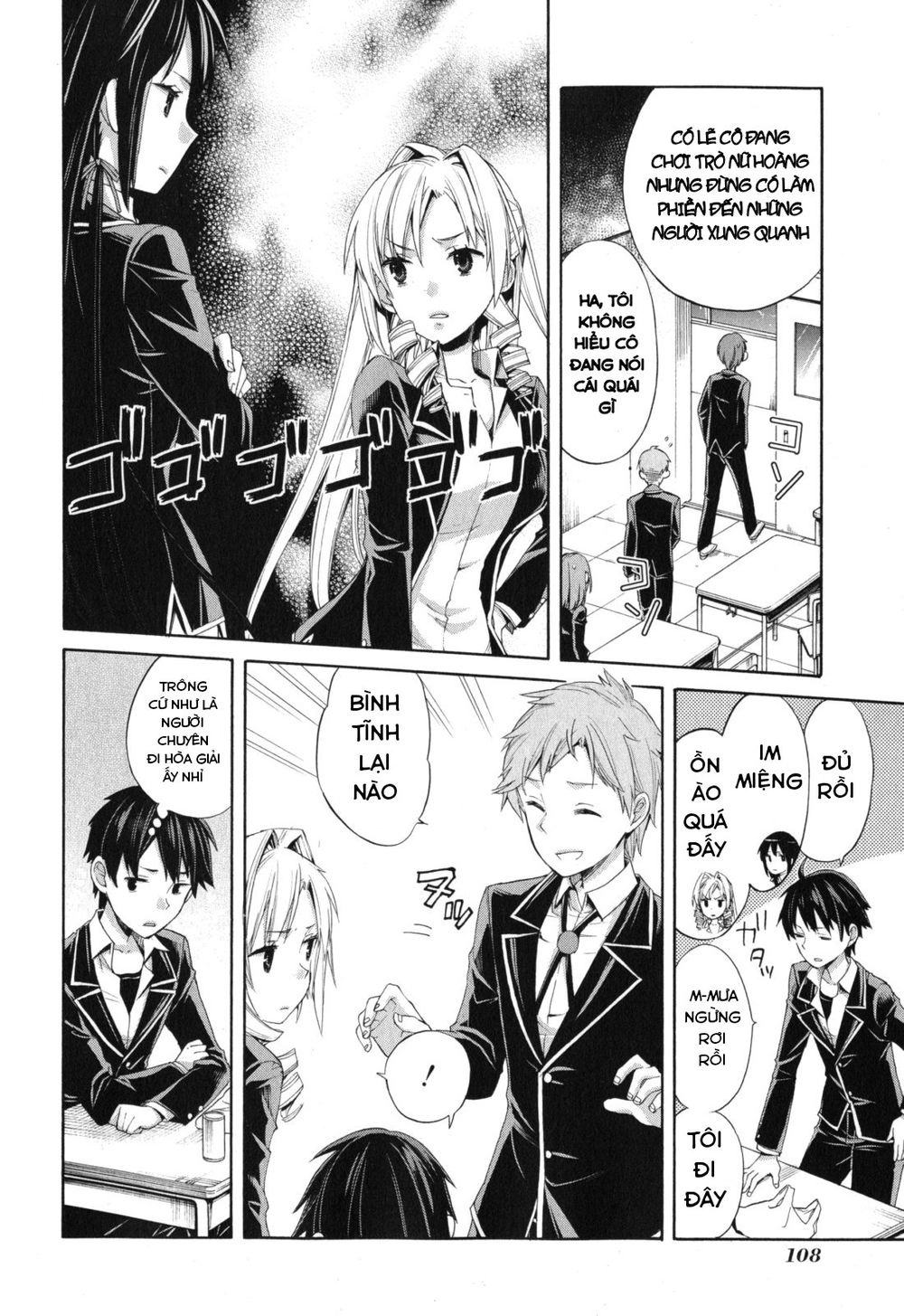 Chuyện Tình Thanh Xuân Bi Hài Của Tôi Quả Nhiên Là Sai Lầm Chapter 3 - 14