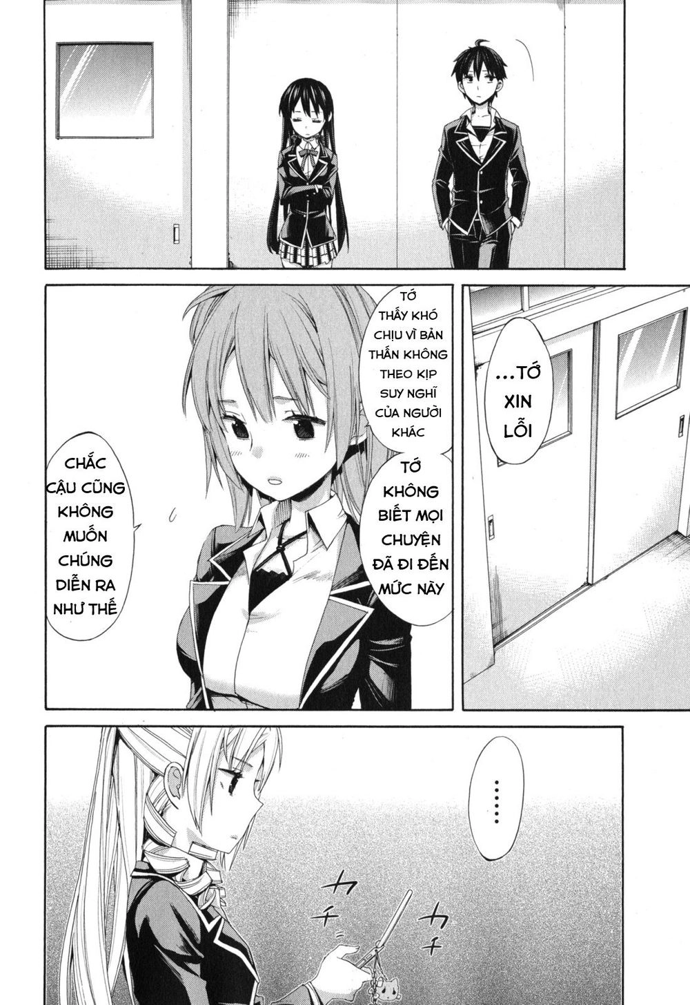 Chuyện Tình Thanh Xuân Bi Hài Của Tôi Quả Nhiên Là Sai Lầm Chapter 3 - 18