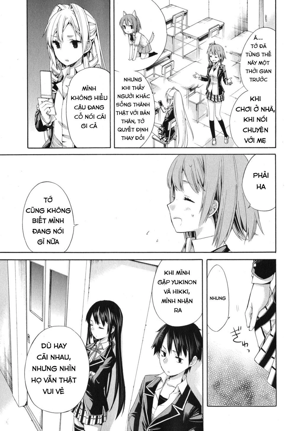 Chuyện Tình Thanh Xuân Bi Hài Của Tôi Quả Nhiên Là Sai Lầm Chapter 3 - 19