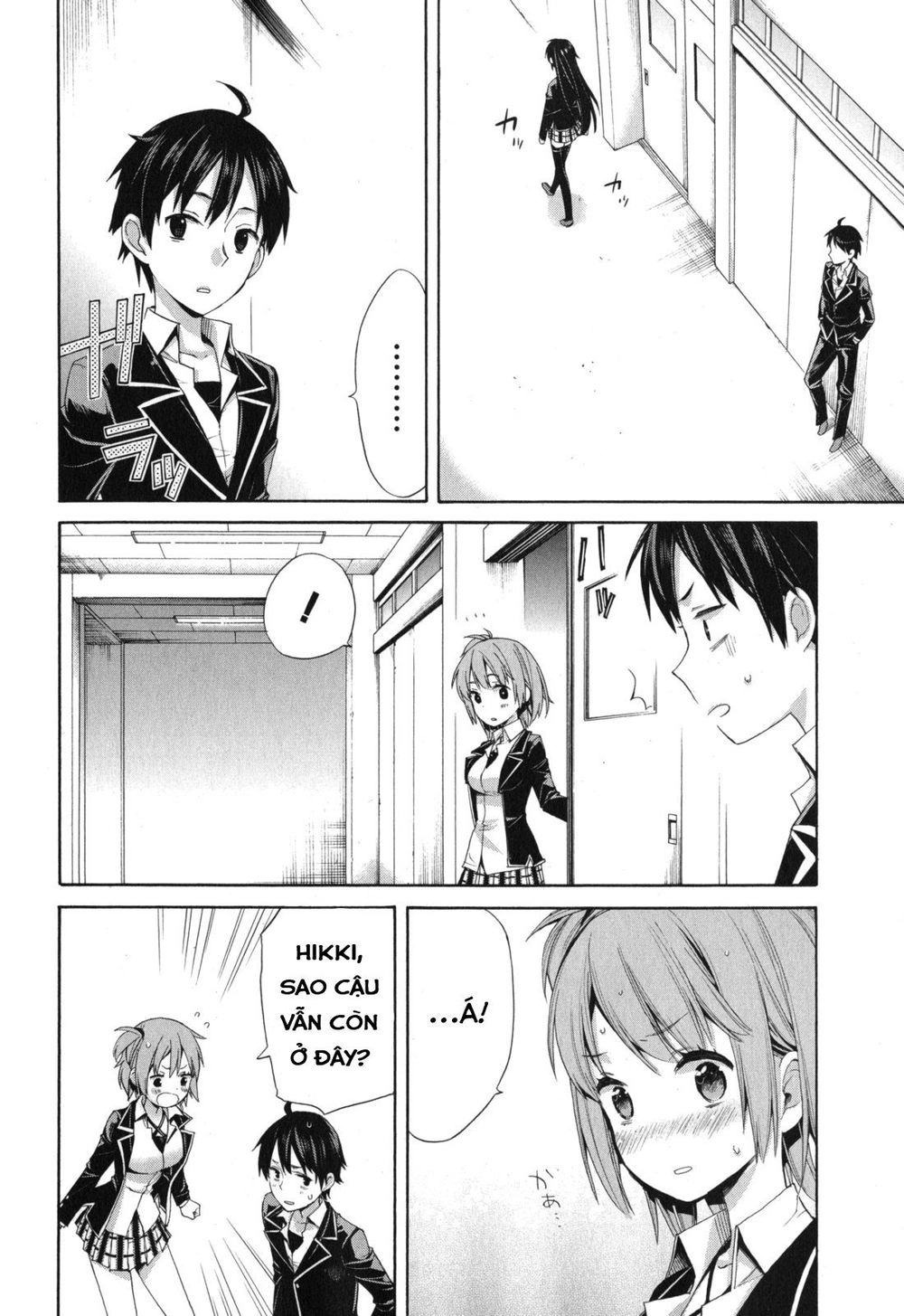 Chuyện Tình Thanh Xuân Bi Hài Của Tôi Quả Nhiên Là Sai Lầm Chapter 3 - 24