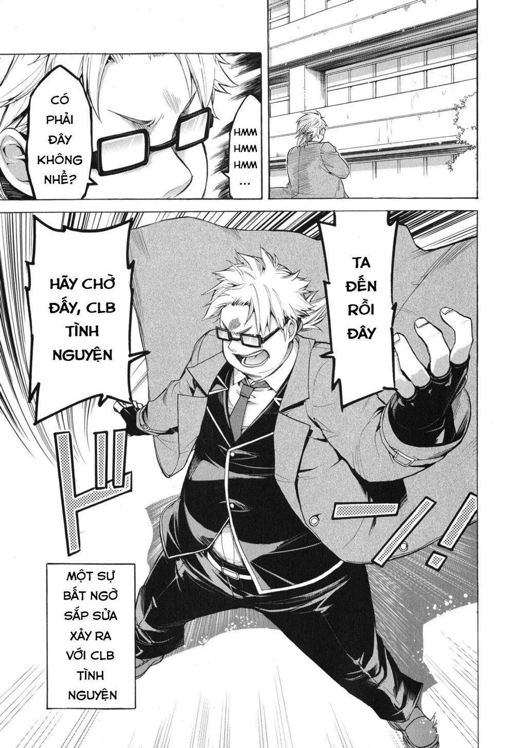 Chuyện Tình Thanh Xuân Bi Hài Của Tôi Quả Nhiên Là Sai Lầm Chapter 3 - 27