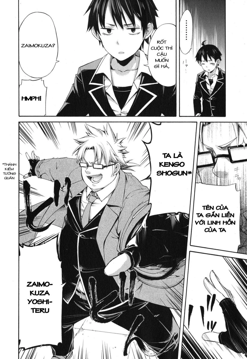 Chuyện Tình Thanh Xuân Bi Hài Của Tôi Quả Nhiên Là Sai Lầm Chapter 4 - 9