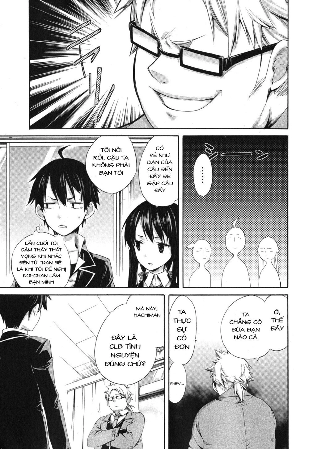 Chuyện Tình Thanh Xuân Bi Hài Của Tôi Quả Nhiên Là Sai Lầm Chapter 4 - 10