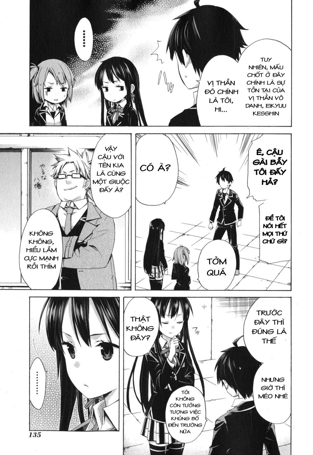 Chuyện Tình Thanh Xuân Bi Hài Của Tôi Quả Nhiên Là Sai Lầm Chapter 4 - 14