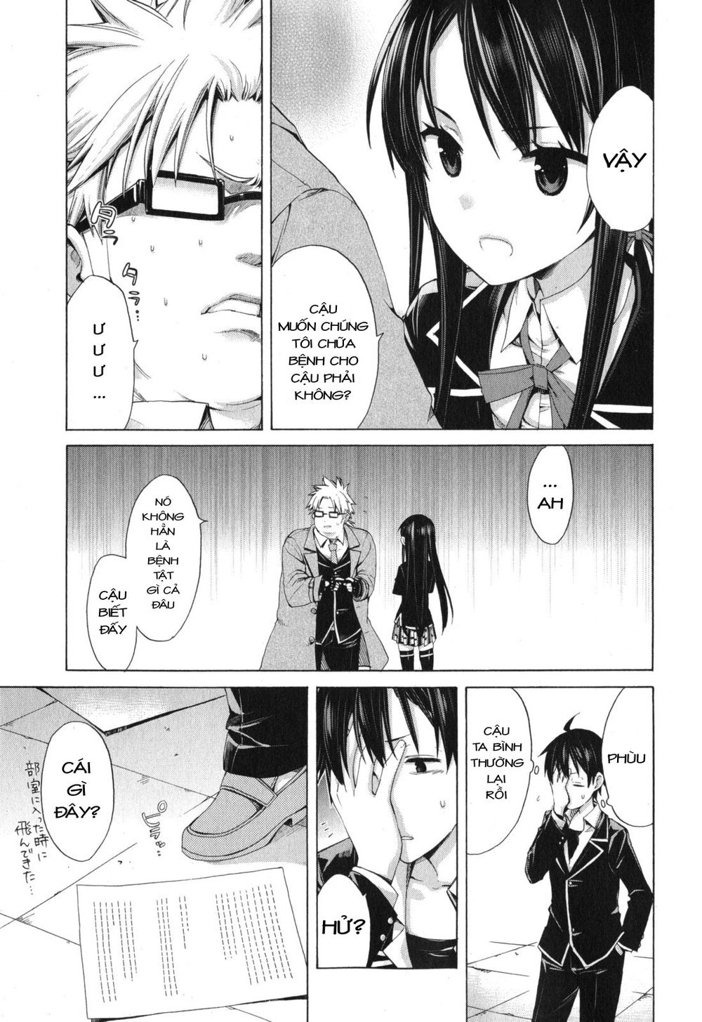 Chuyện Tình Thanh Xuân Bi Hài Của Tôi Quả Nhiên Là Sai Lầm Chapter 4 - 16