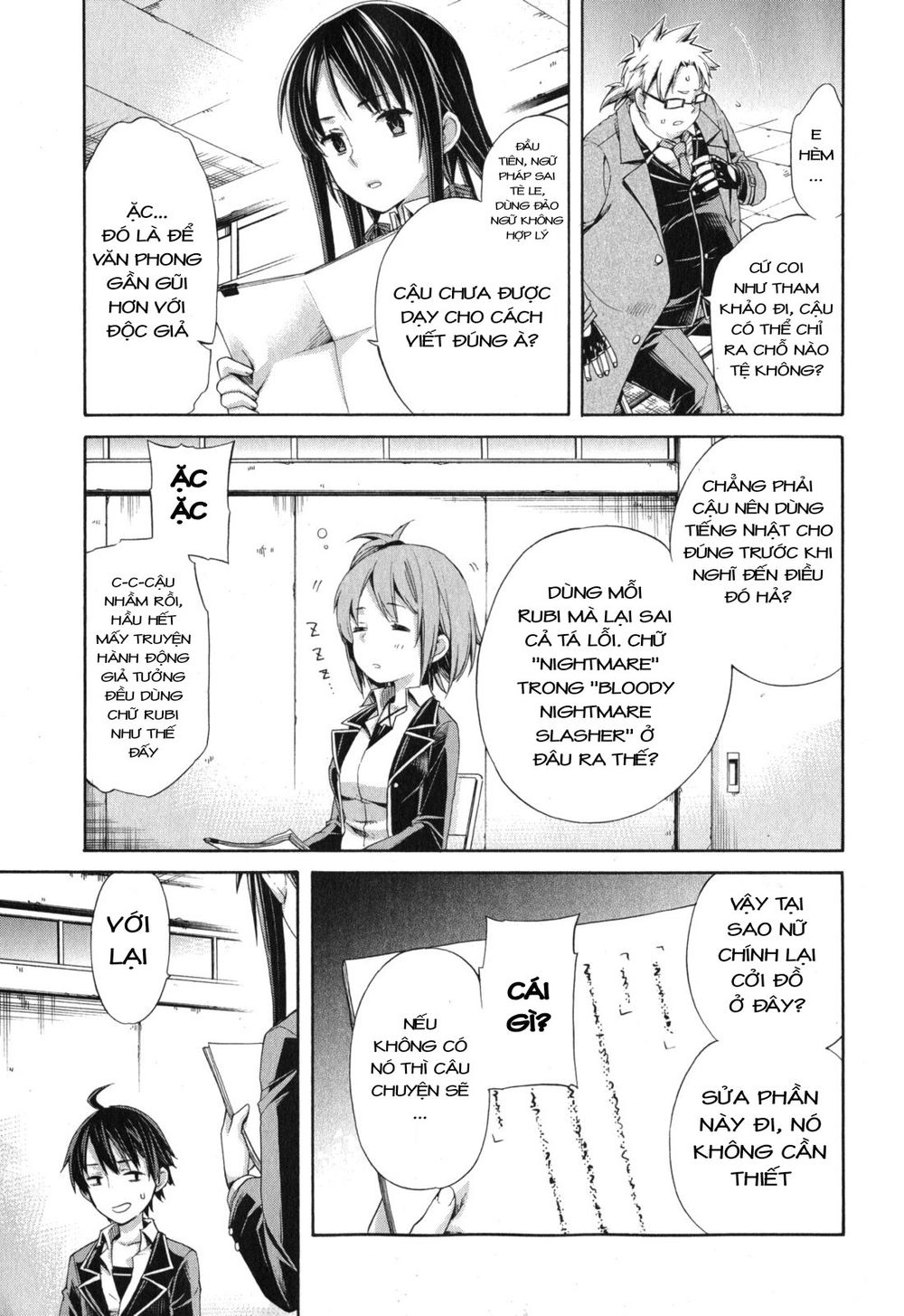 Chuyện Tình Thanh Xuân Bi Hài Của Tôi Quả Nhiên Là Sai Lầm Chapter 4 - 24