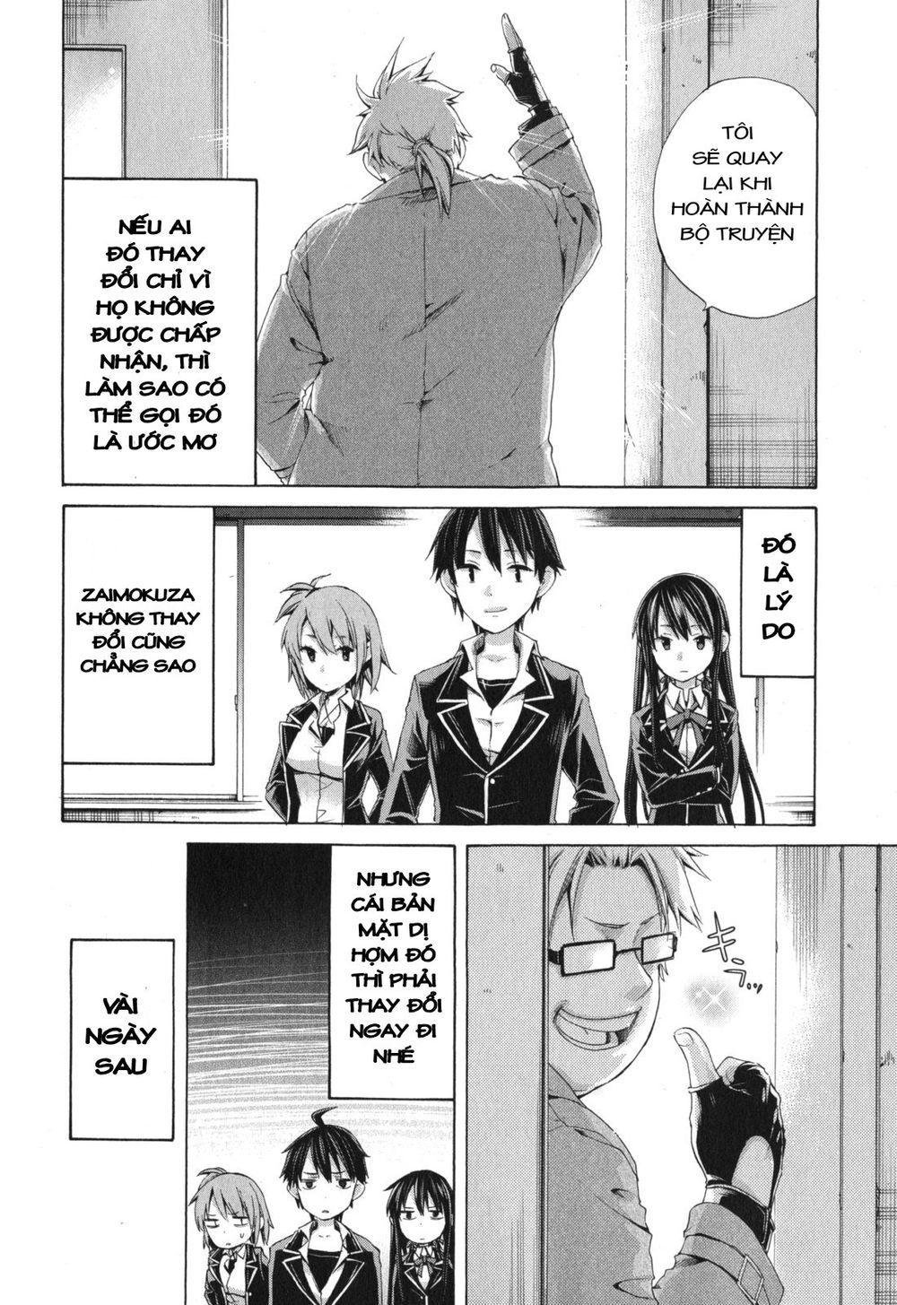 Chuyện Tình Thanh Xuân Bi Hài Của Tôi Quả Nhiên Là Sai Lầm Chapter 4 - 33