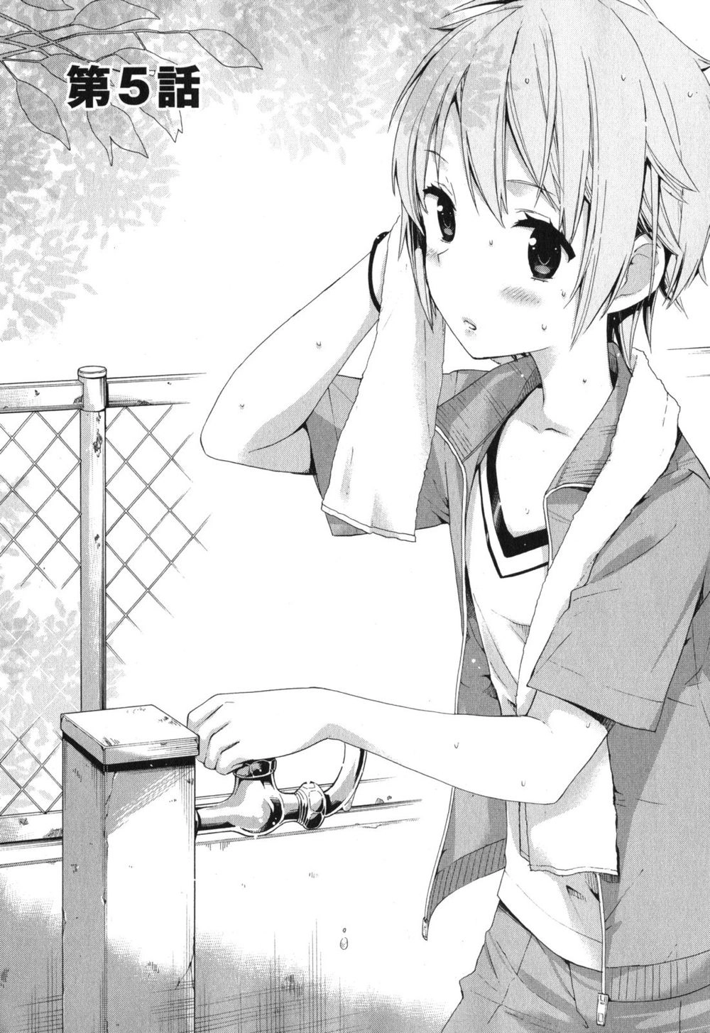 Chuyện Tình Thanh Xuân Bi Hài Của Tôi Quả Nhiên Là Sai Lầm Chapter 5 - 3