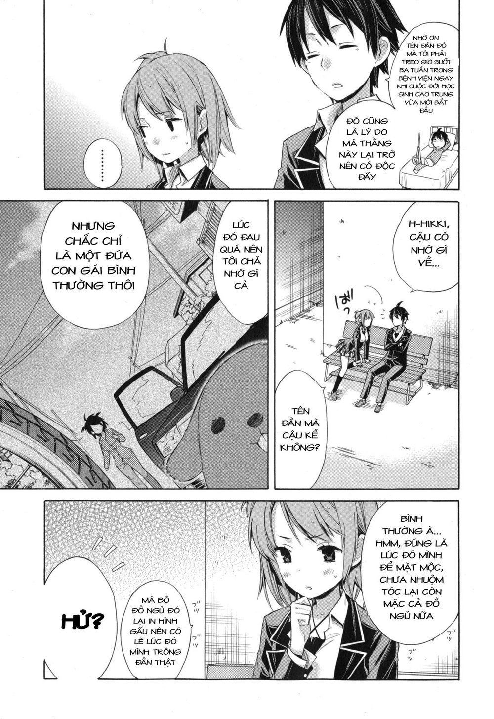 Chuyện Tình Thanh Xuân Bi Hài Của Tôi Quả Nhiên Là Sai Lầm Chapter 5 - 13