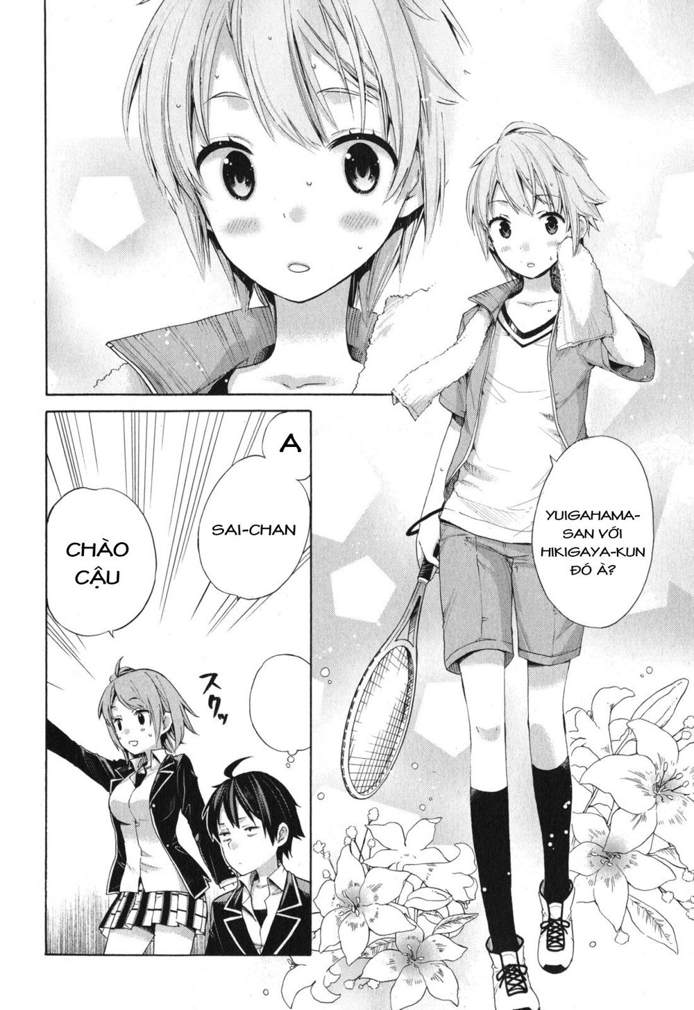 Chuyện Tình Thanh Xuân Bi Hài Của Tôi Quả Nhiên Là Sai Lầm Chapter 5 - 14