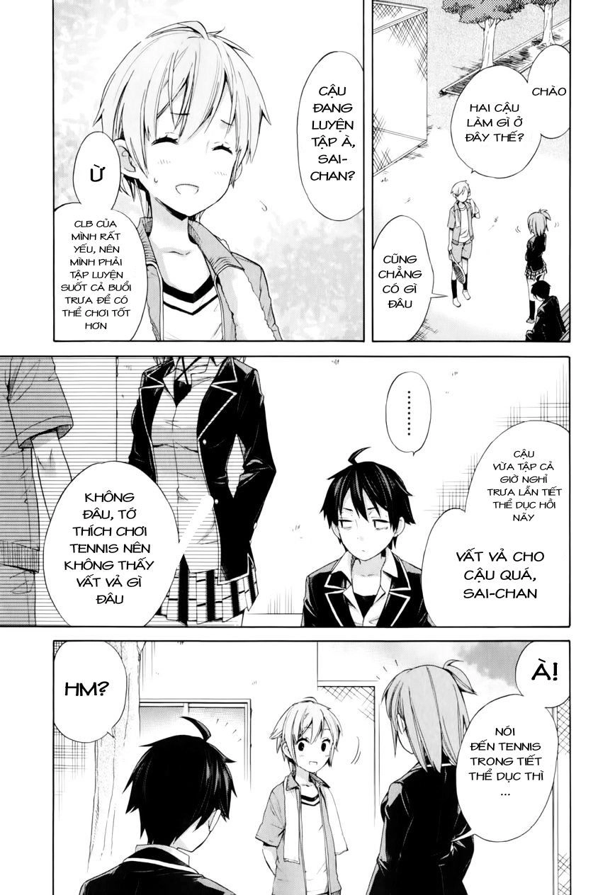 Chuyện Tình Thanh Xuân Bi Hài Của Tôi Quả Nhiên Là Sai Lầm Chapter 5 - 15