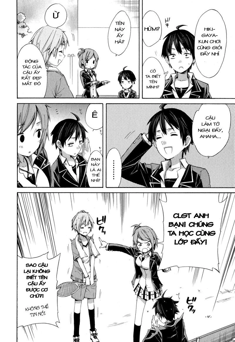 Chuyện Tình Thanh Xuân Bi Hài Của Tôi Quả Nhiên Là Sai Lầm Chapter 5 - 16