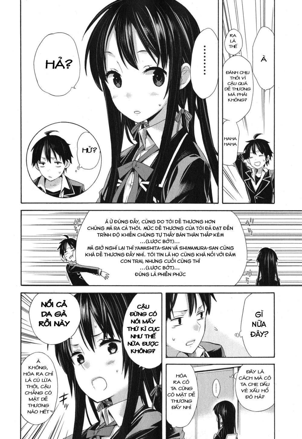 Chuyện Tình Thanh Xuân Bi Hài Của Tôi Quả Nhiên Là Sai Lầm Chapter 5 - 24