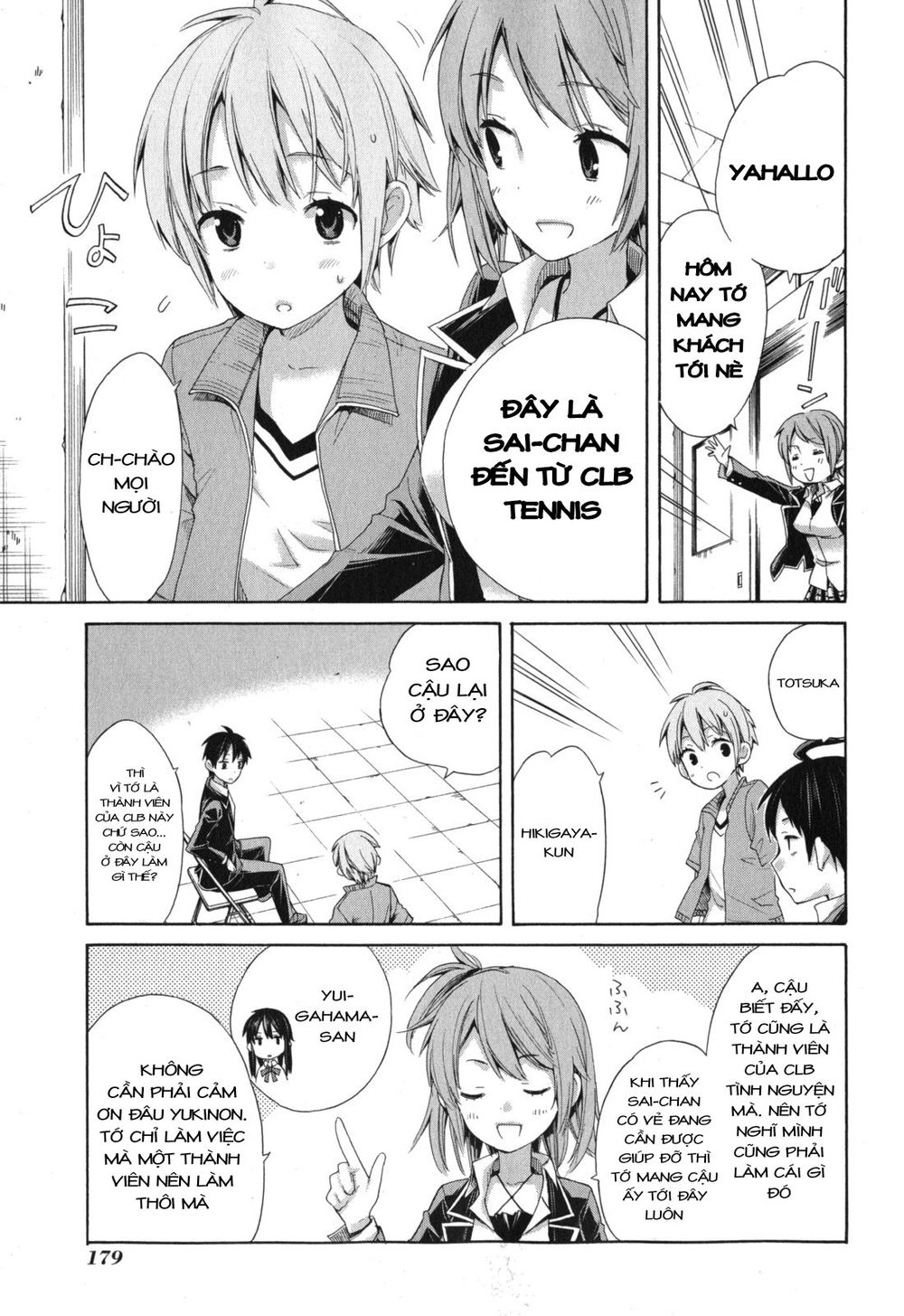 Chuyện Tình Thanh Xuân Bi Hài Của Tôi Quả Nhiên Là Sai Lầm Chapter 5 - 25