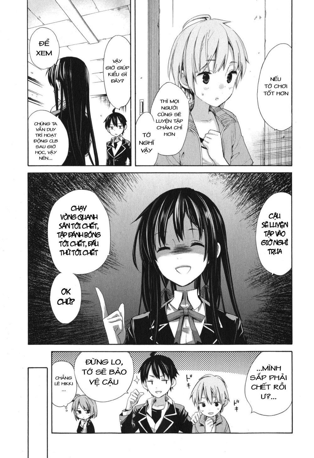 Chuyện Tình Thanh Xuân Bi Hài Của Tôi Quả Nhiên Là Sai Lầm Chapter 5 - 29