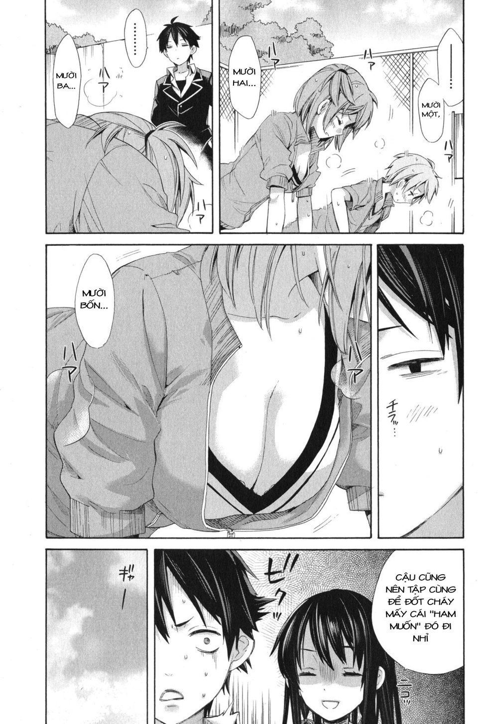 Chuyện Tình Thanh Xuân Bi Hài Của Tôi Quả Nhiên Là Sai Lầm Chapter 5 - 31