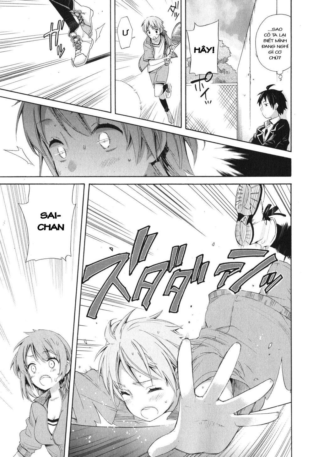 Chuyện Tình Thanh Xuân Bi Hài Của Tôi Quả Nhiên Là Sai Lầm Chapter 5 - 35