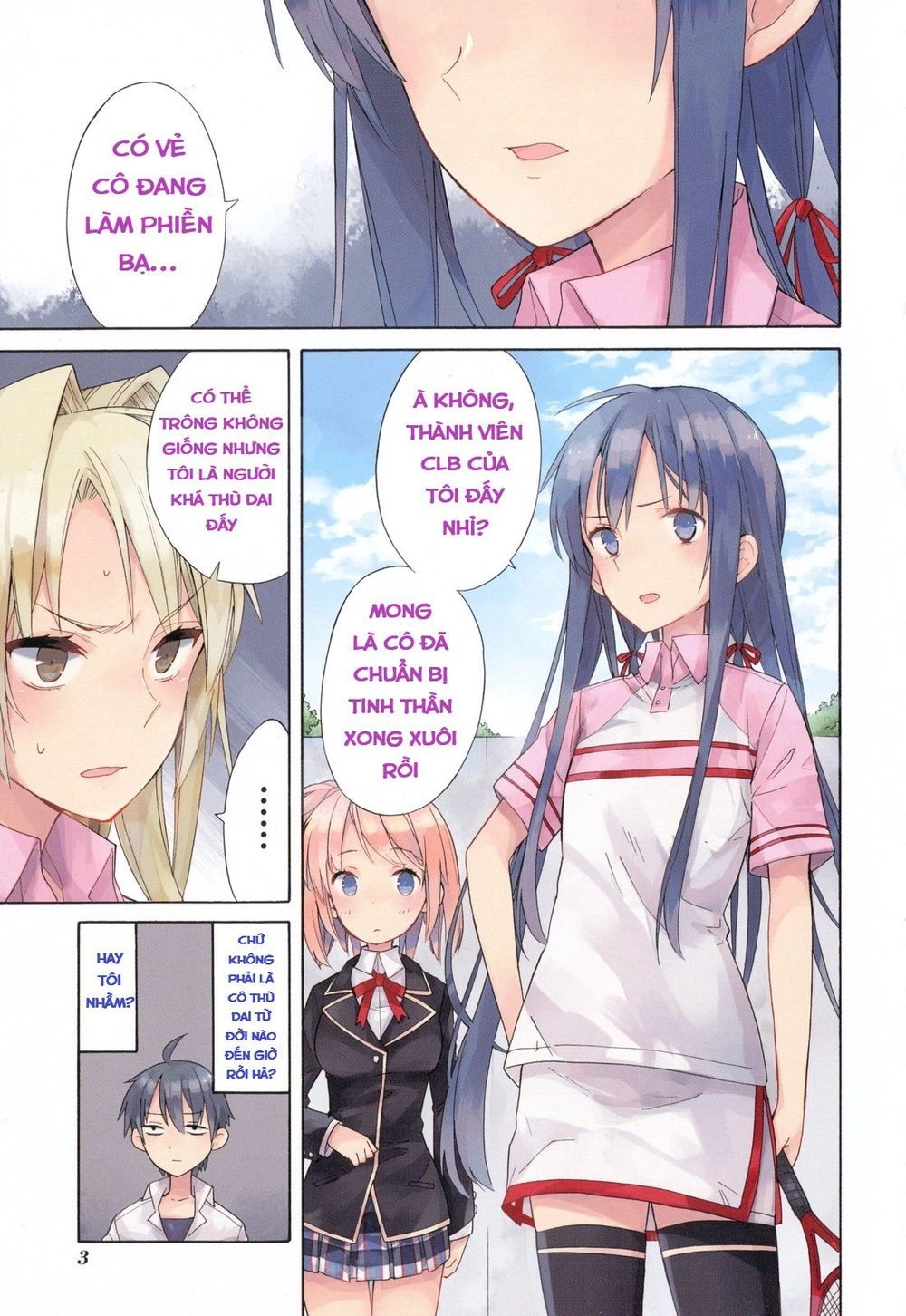 Chuyện Tình Thanh Xuân Bi Hài Của Tôi Quả Nhiên Là Sai Lầm Chapter 7 - 4