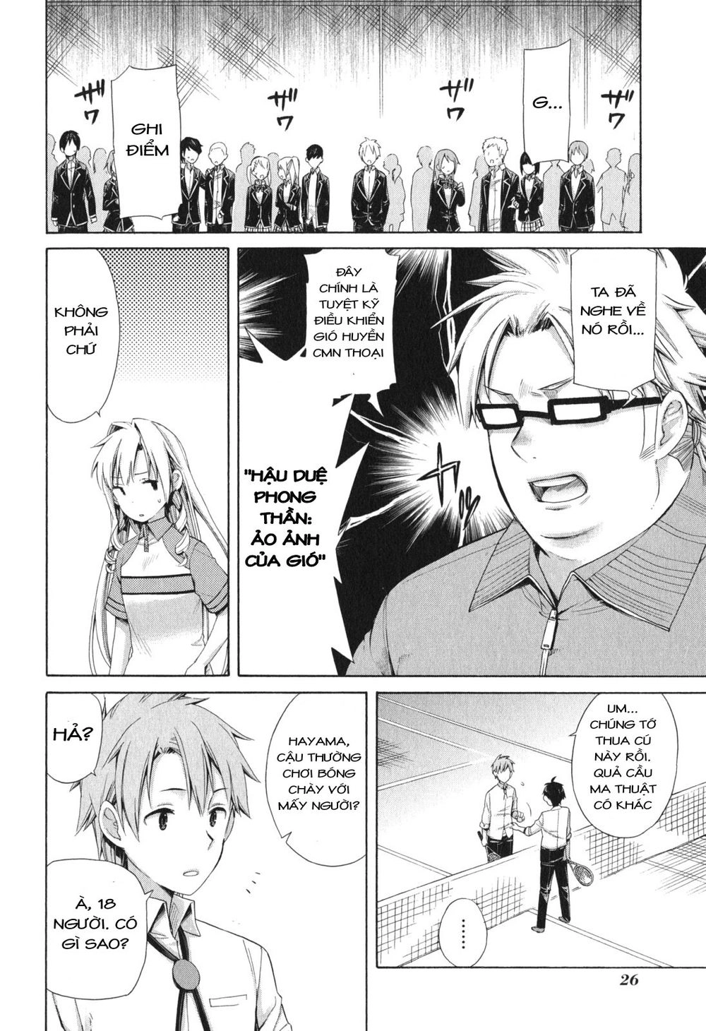 Chuyện Tình Thanh Xuân Bi Hài Của Tôi Quả Nhiên Là Sai Lầm Chapter 7 - 26