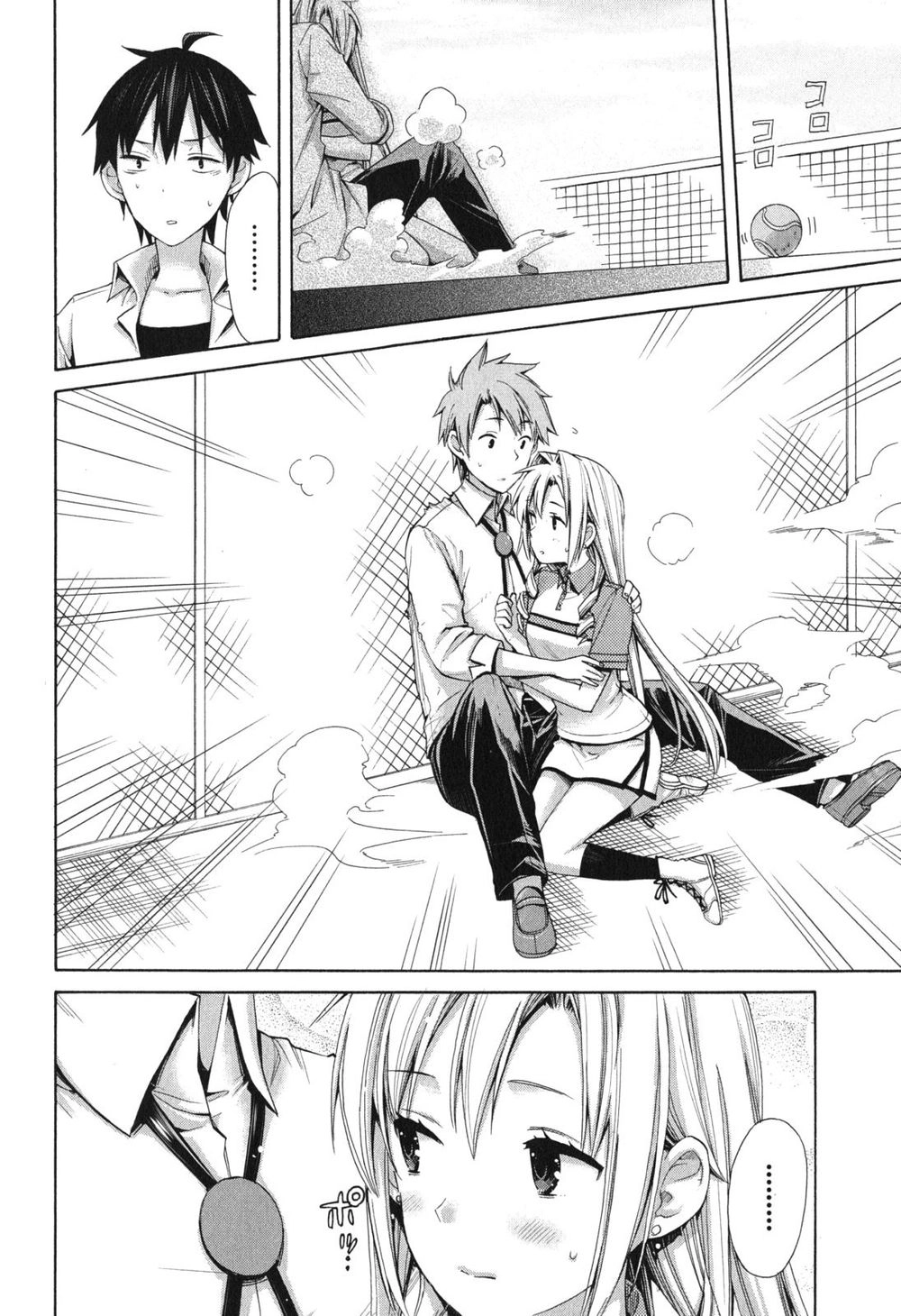 Chuyện Tình Thanh Xuân Bi Hài Của Tôi Quả Nhiên Là Sai Lầm Chapter 7 - 32